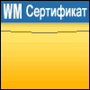Работа 880341