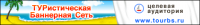 Работа 880331