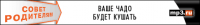 Работа 880315