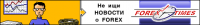 Работа 880314