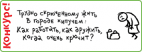 Работа 880307