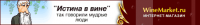 Работа 880305