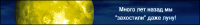 Работа 880303