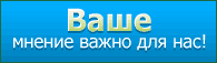 Работа 880302
