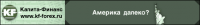 Работа 880291