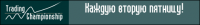 Работа 880289