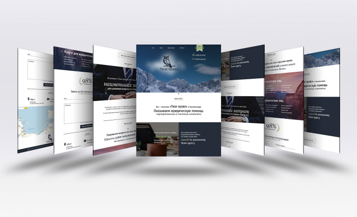 Юридическая компания http://твоеправо.рус/