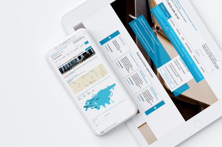 Сайт для ассоциации юристов, 2016