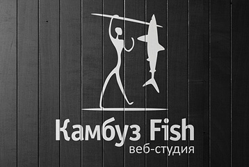 Веб-студия