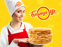 Работа 2182607