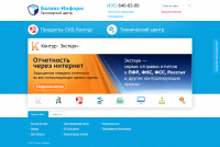 Баланс-информ