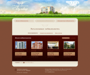 Городской бульвар