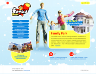 FAMILY PARK