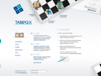 Tablogix