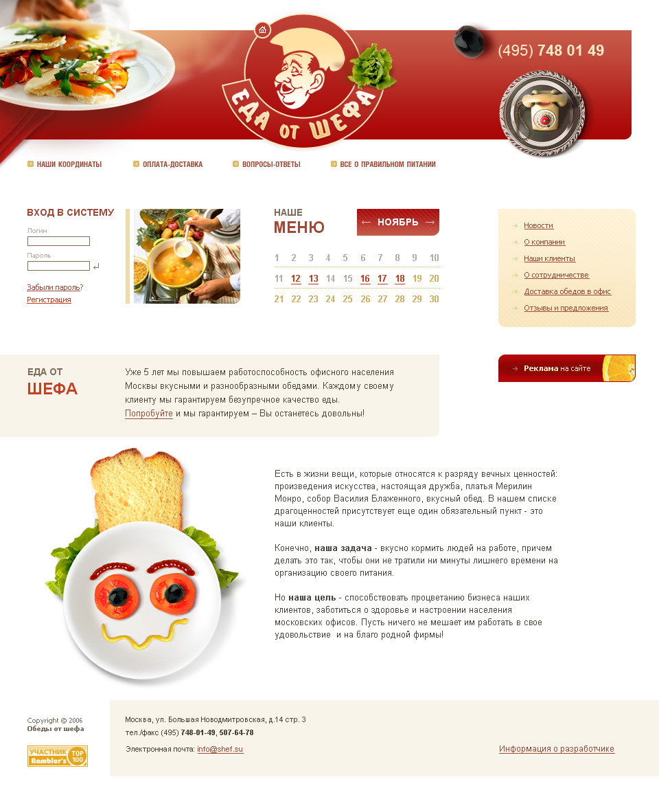 pic486250.jpg