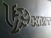 Кит. Насосное оборудование