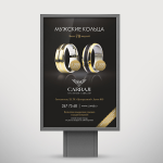 carraji ситиформат