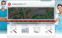 ООО Перммедтехника
