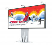 СпортиЯ