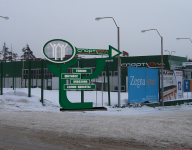 рекламная стелла
