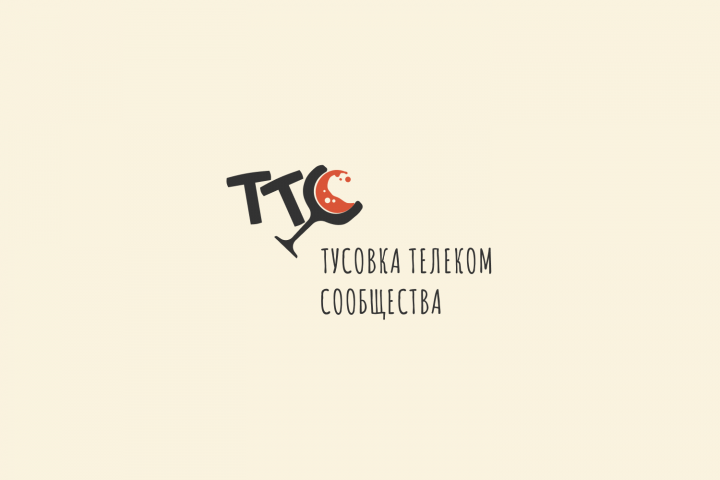 дизайн логотипа