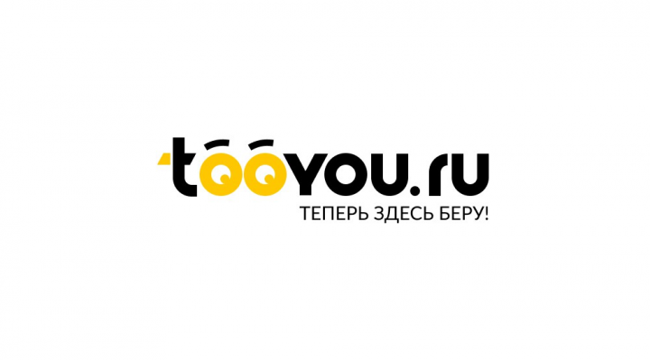 лого для маркетплейса (победа в конкурсе)