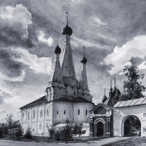 иллюстрация