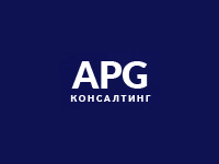 APG консалтинг