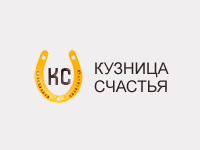 Кузница счастья