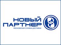 Новый Партнер