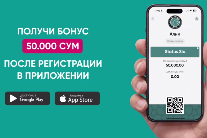 Ролик для приложения от Timekeeper Lounge