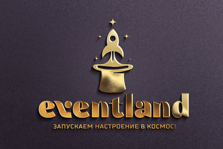 Eventland