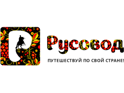 Русовод
