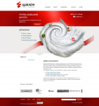 ООО Группа компаний "Циклон"