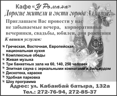 pic191655.jpg
