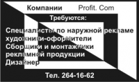 модуль
