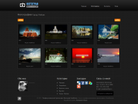 Услуги фотографа в Челябинске