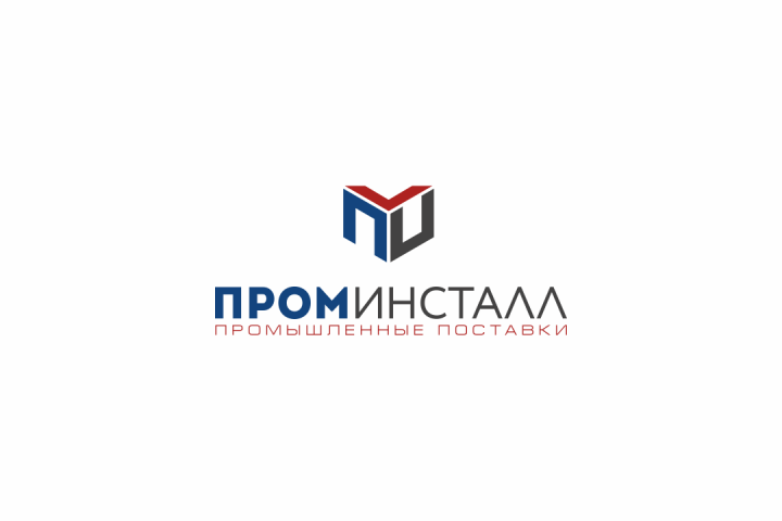 ПромИнсталл