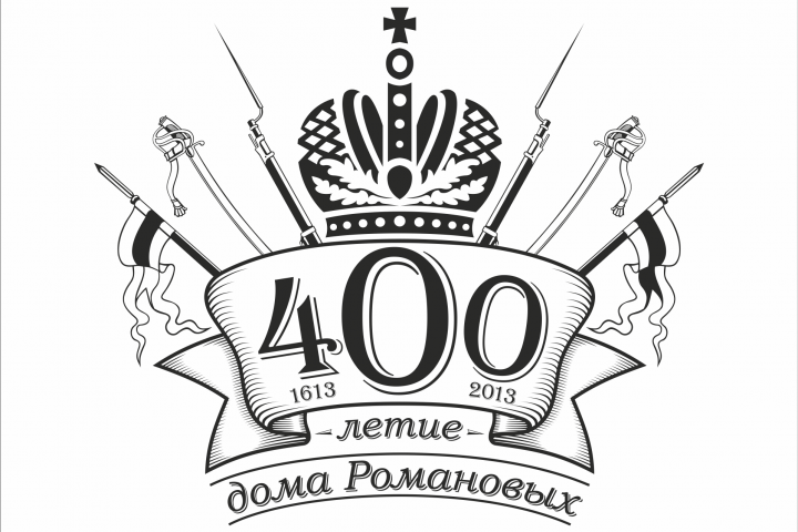 Эмблема-03
