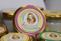 Серия этикеток