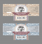 серия этикеток для ТМ "Наша ферма"