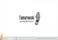 Tamarovski