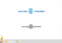 Магазин упаковки
