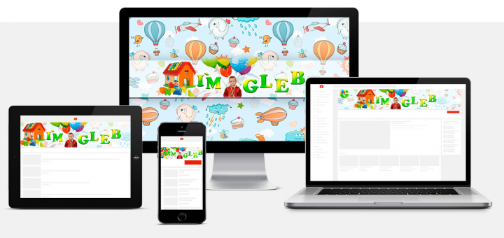 Шапка канала youtube