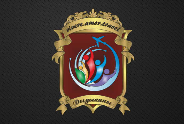 Герб семьи