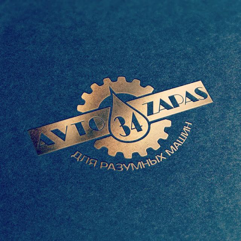 Автозапас34