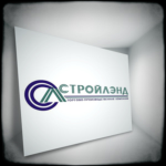 Логотип ООО "СТРОЙЛЭНД". г.Новосибирск