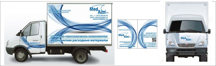 Брендирование авто