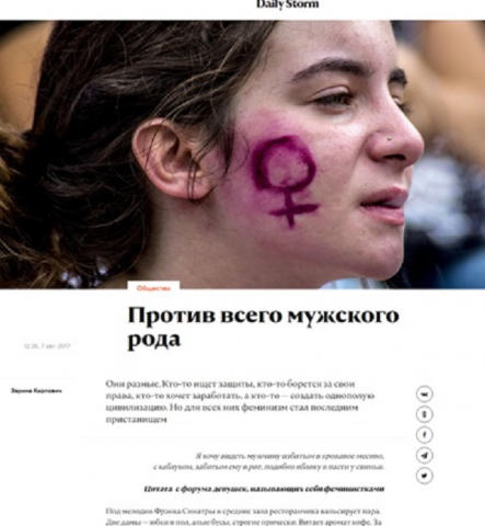 Публикации в СМИ