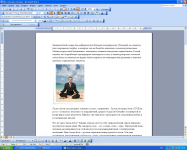 Статья про йогу (опубликовано в журнале SWOT)